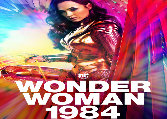 Wonder Woman 1984 Movie Review : แอ็คชั่นสุดตระการตานี้