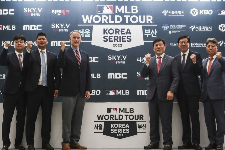 MLB ยกเลิกเกมนิทรรศการในเกาหลีใต้
